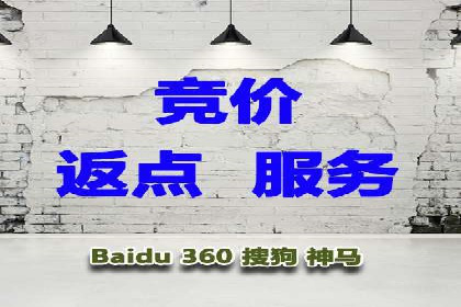 头条信息流广告优化策略：某大牌的营销案例