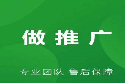 百度推广平台实战案例：助力企业快速崛起
