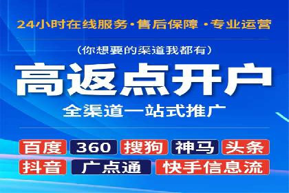 抖音信息流广告投放：从理论到实践的全面解析