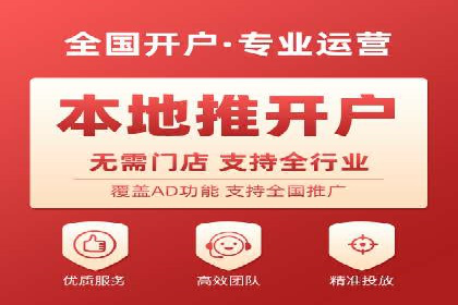成功案例：百度推广一个月，如何实现品牌飞跃