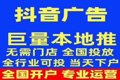 如何在今日头条信息流中脱颖而出？——看这些成功案例的秘诀